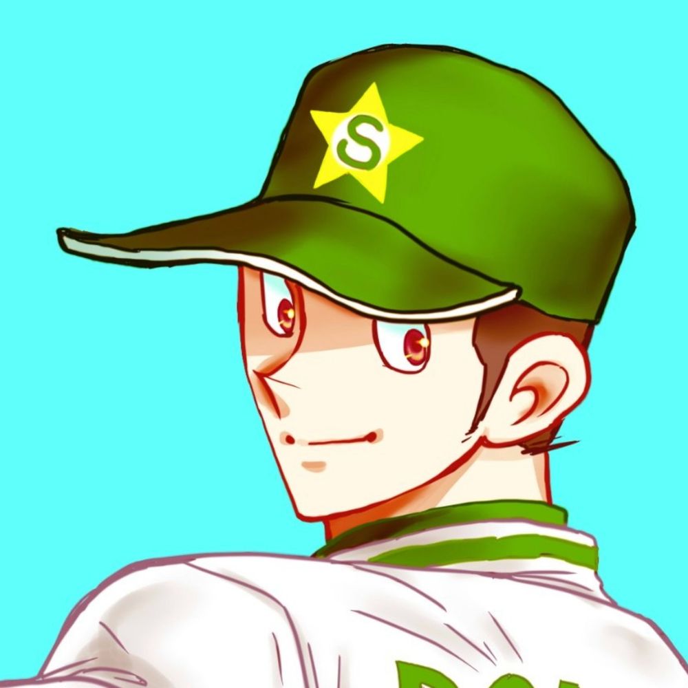 ありま