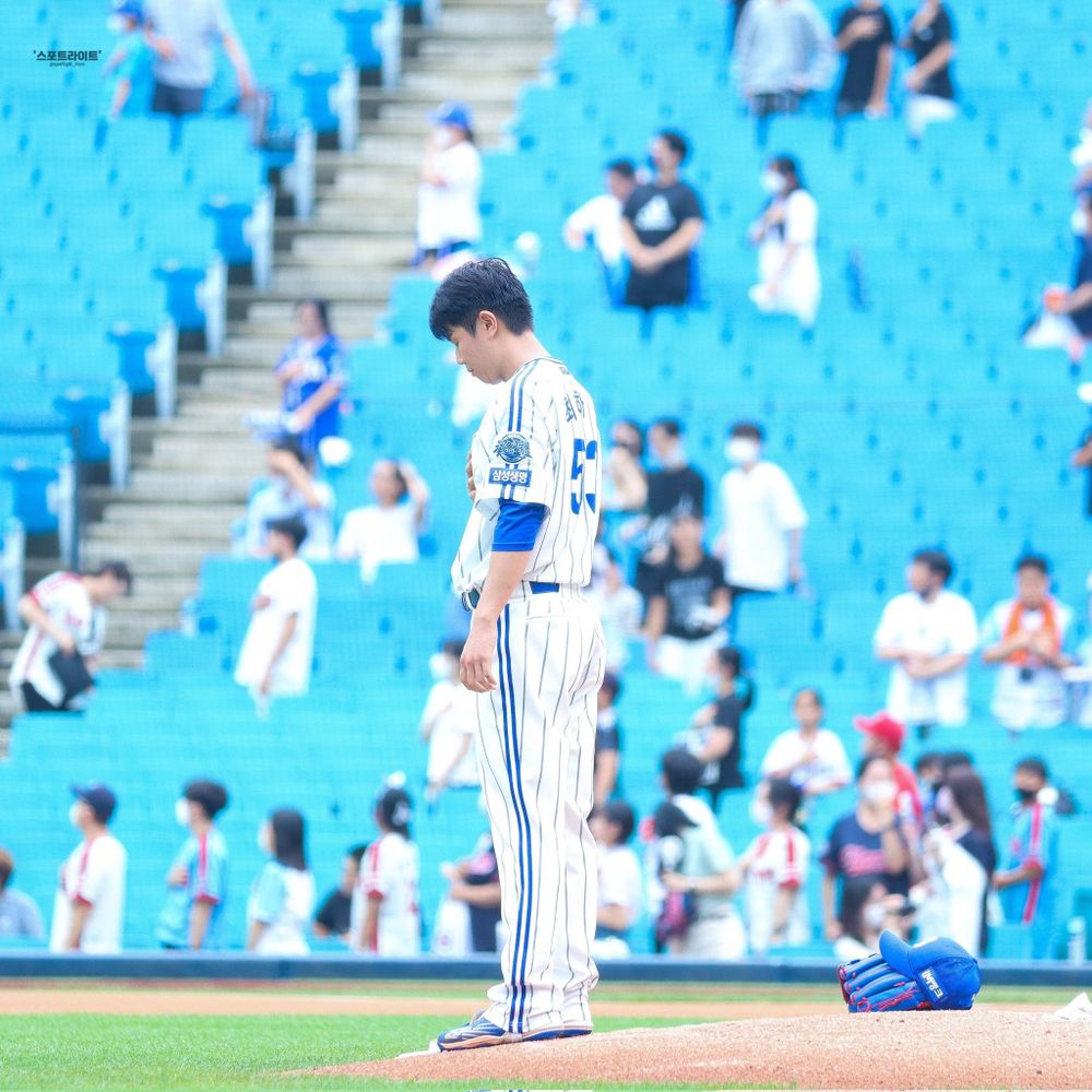 시우