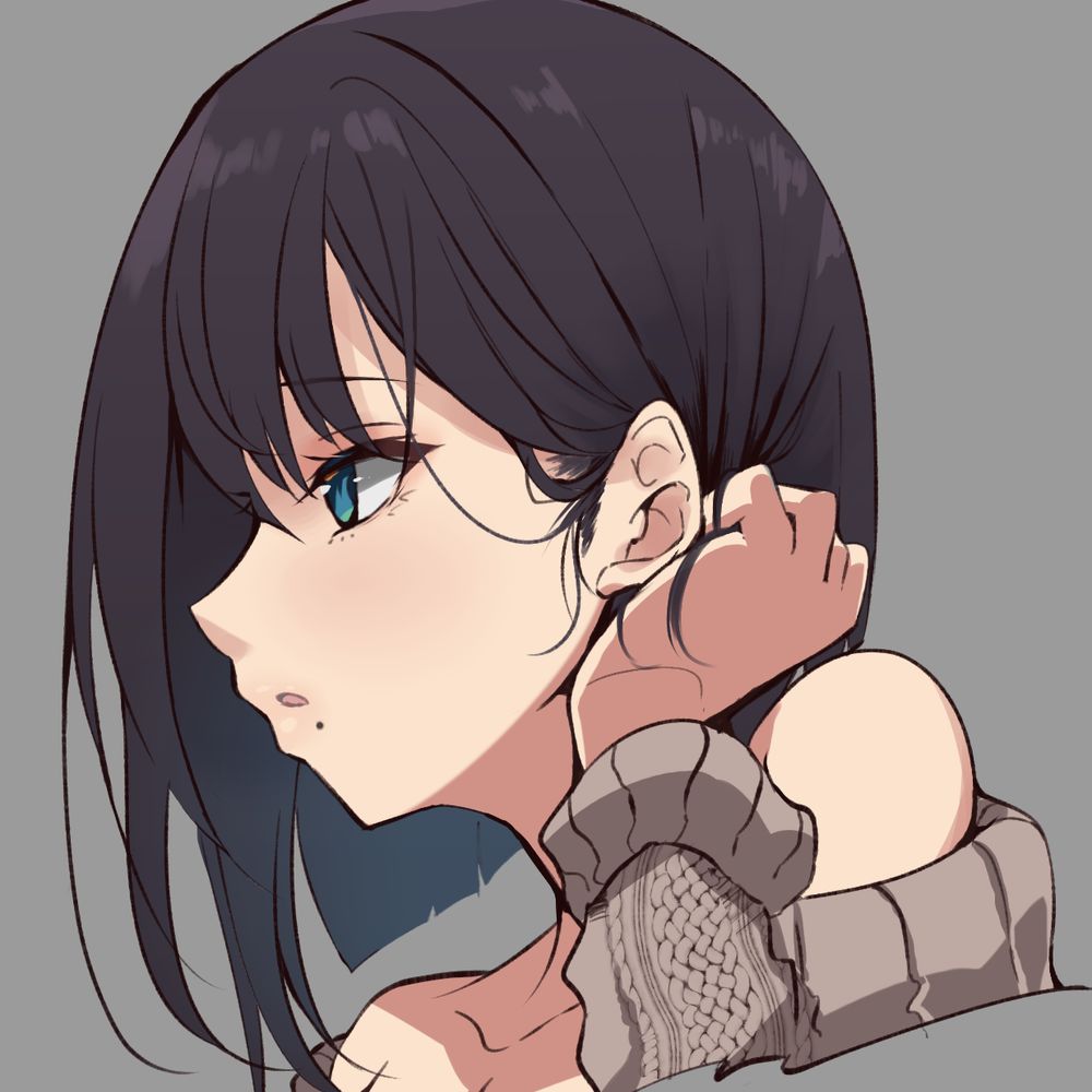 えんどう