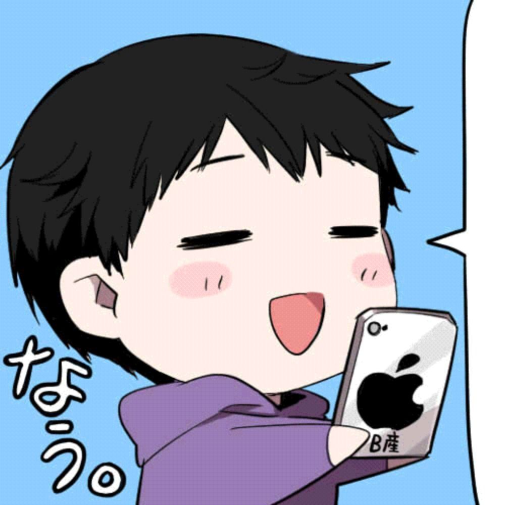 おー