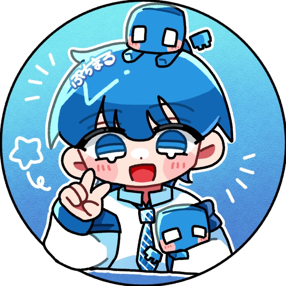 ぷちまる💧
