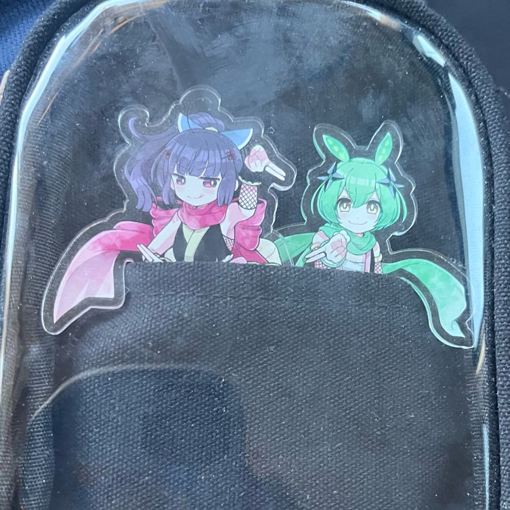 キハバス