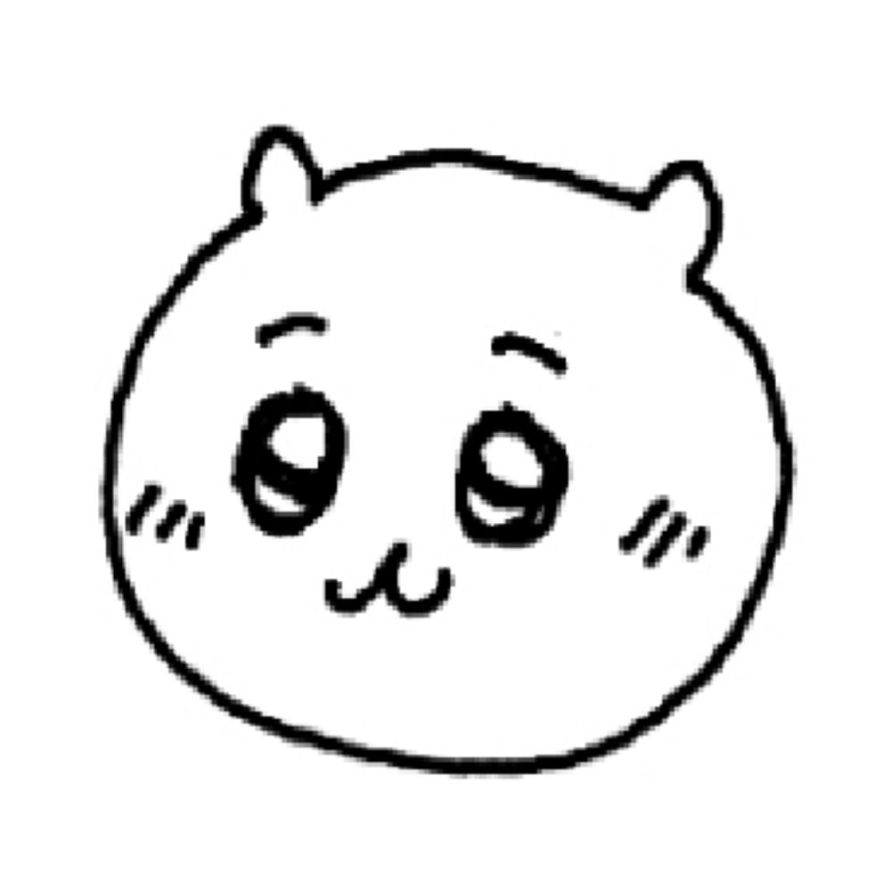 onechi