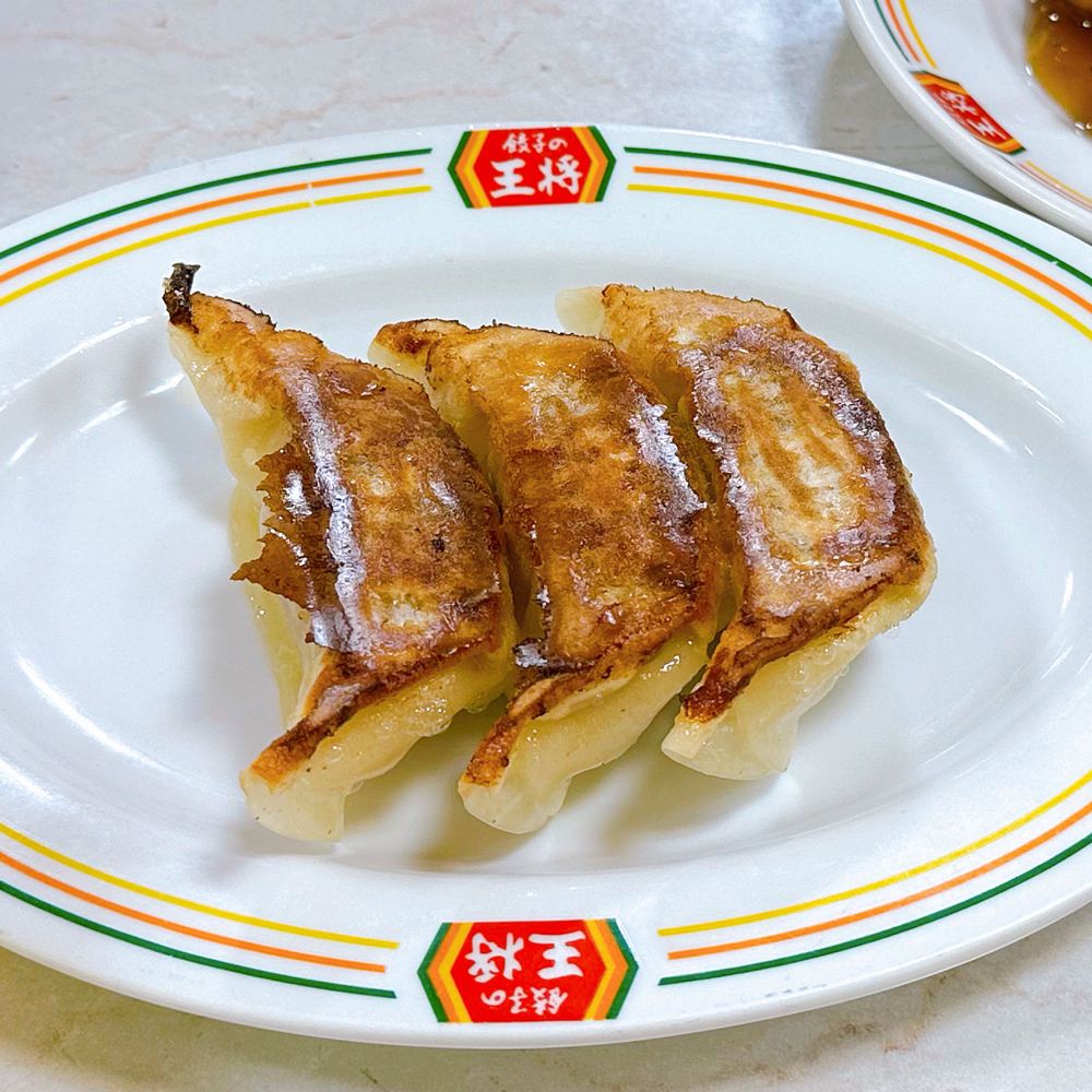 🥟