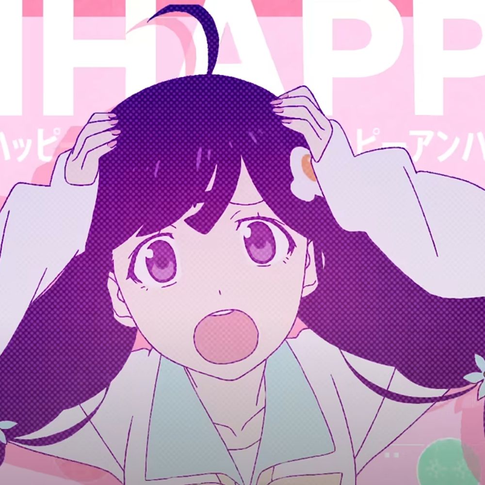 람지