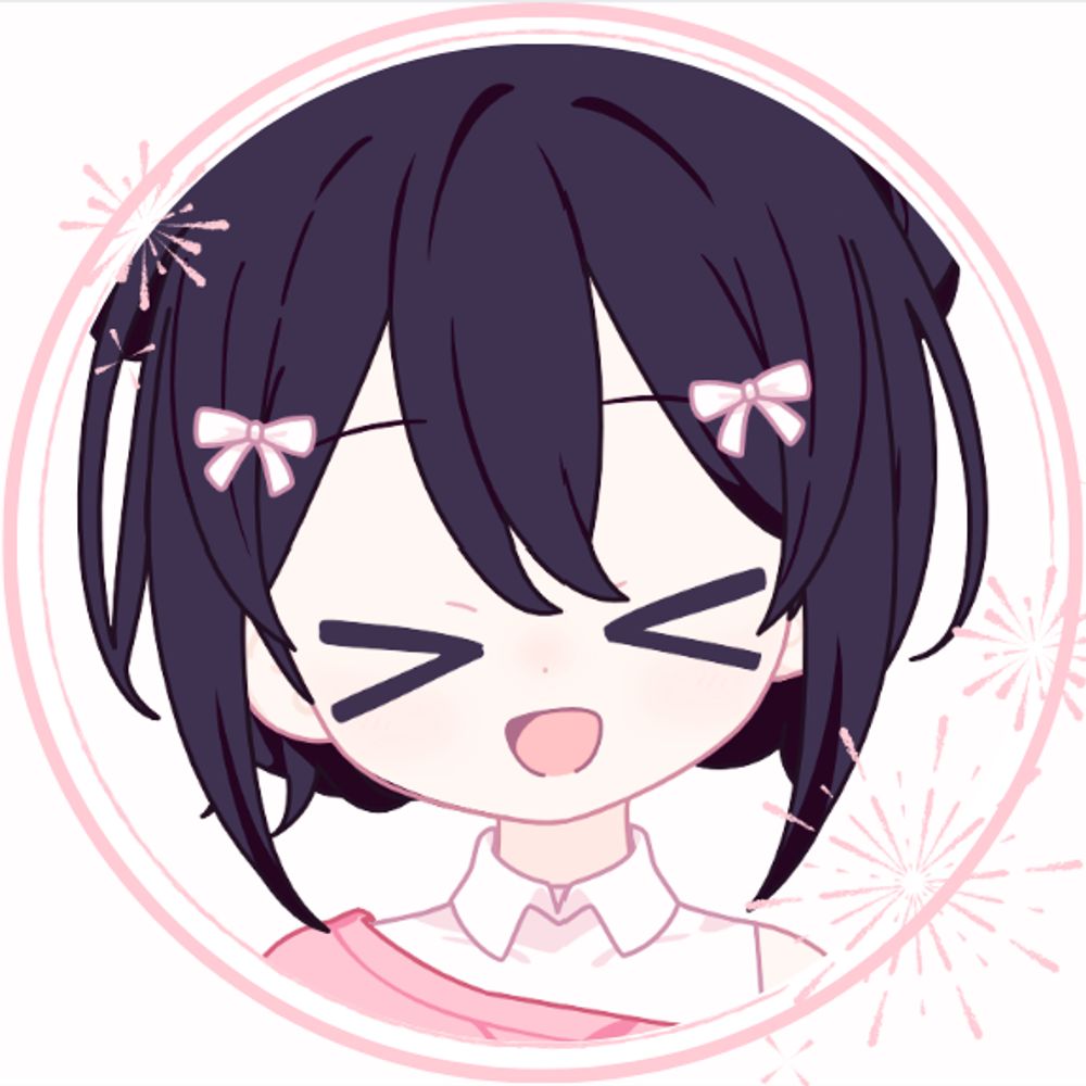 恩