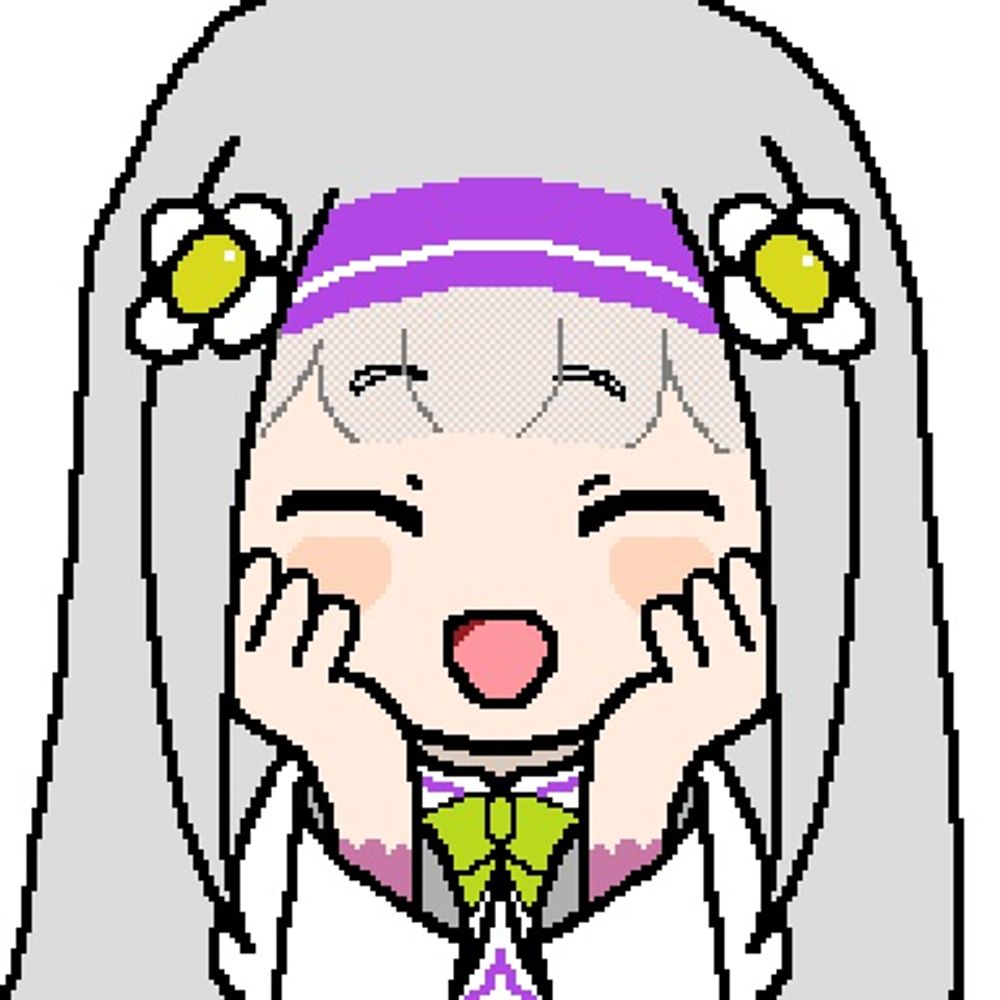 ふーん