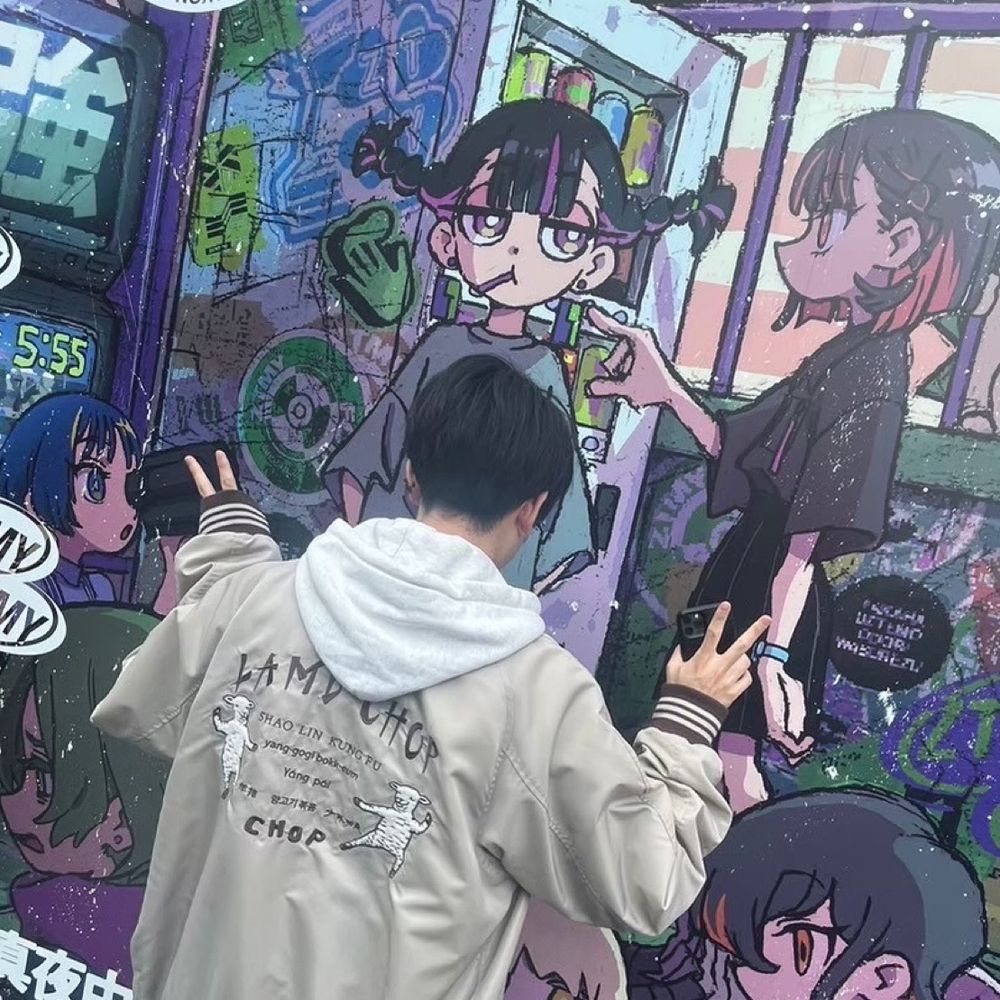 いっくん