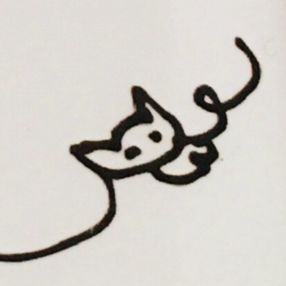 ヤセレーヌ・ヨモラ