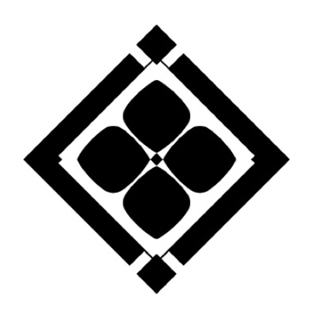 Yotsuhira