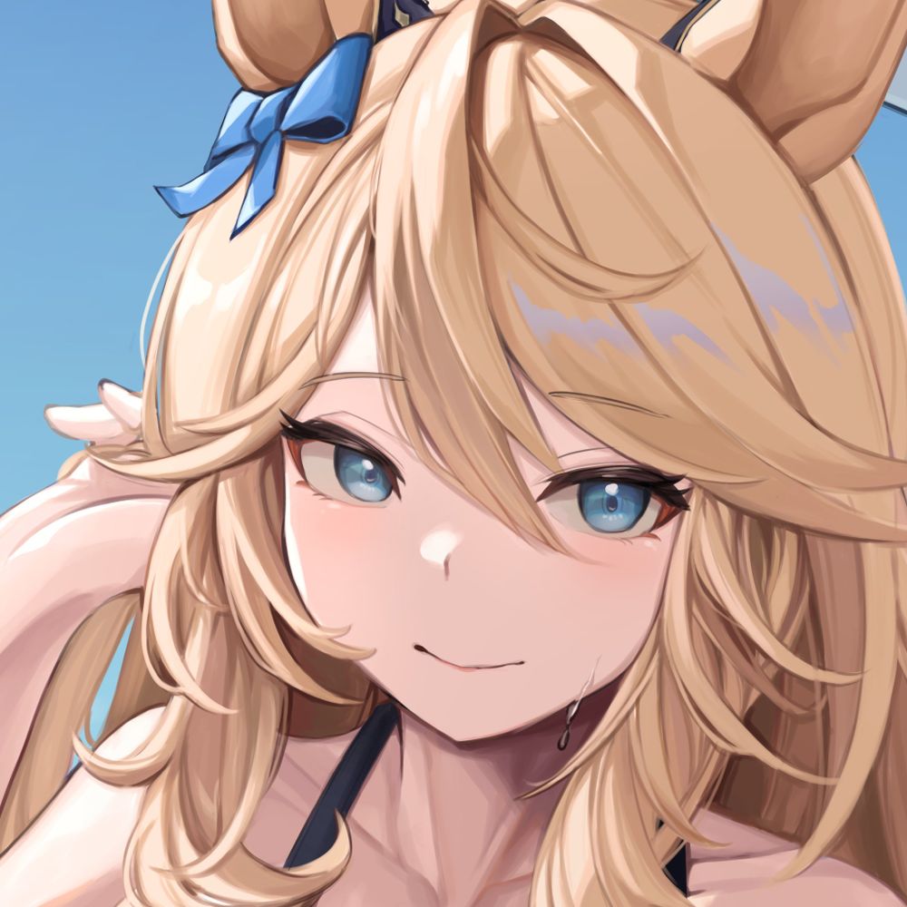 UGINON