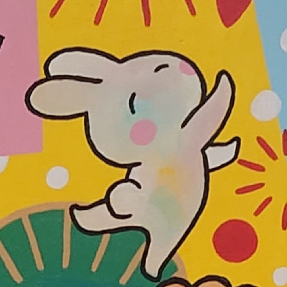ずんちゃーん