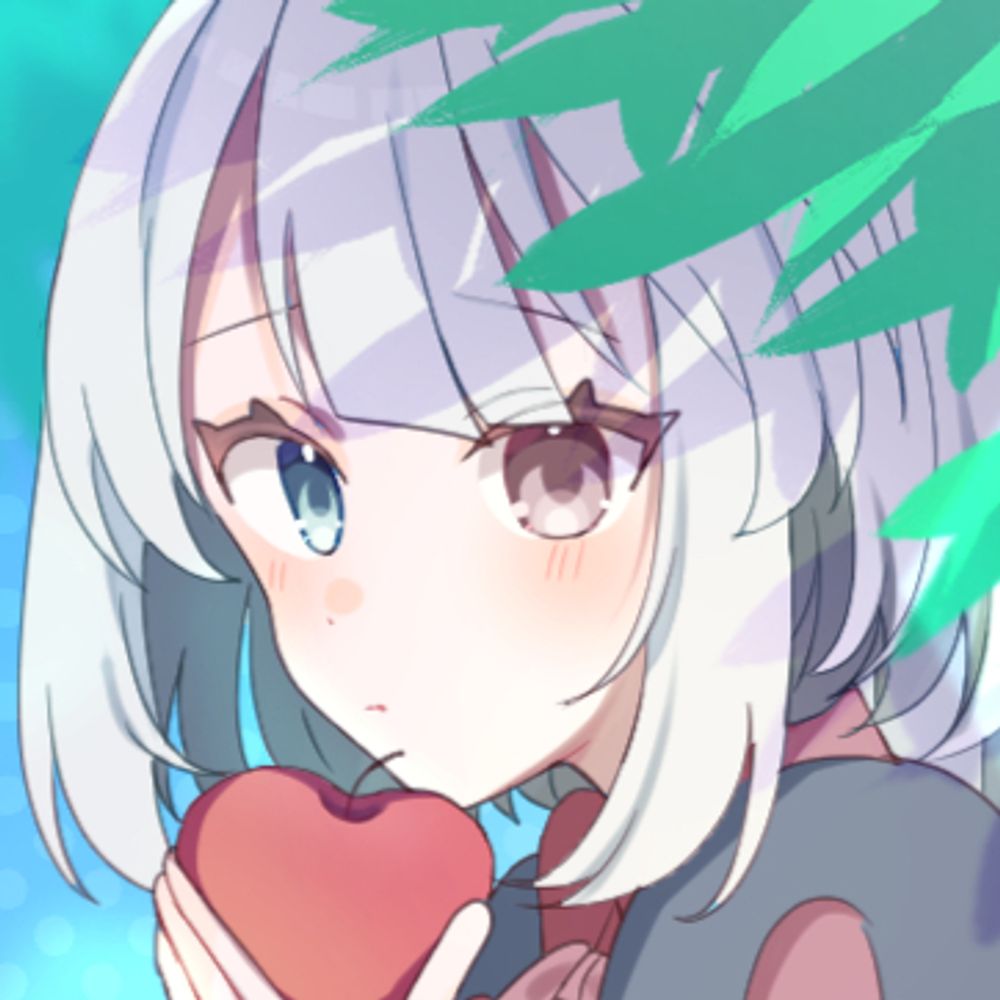 まに