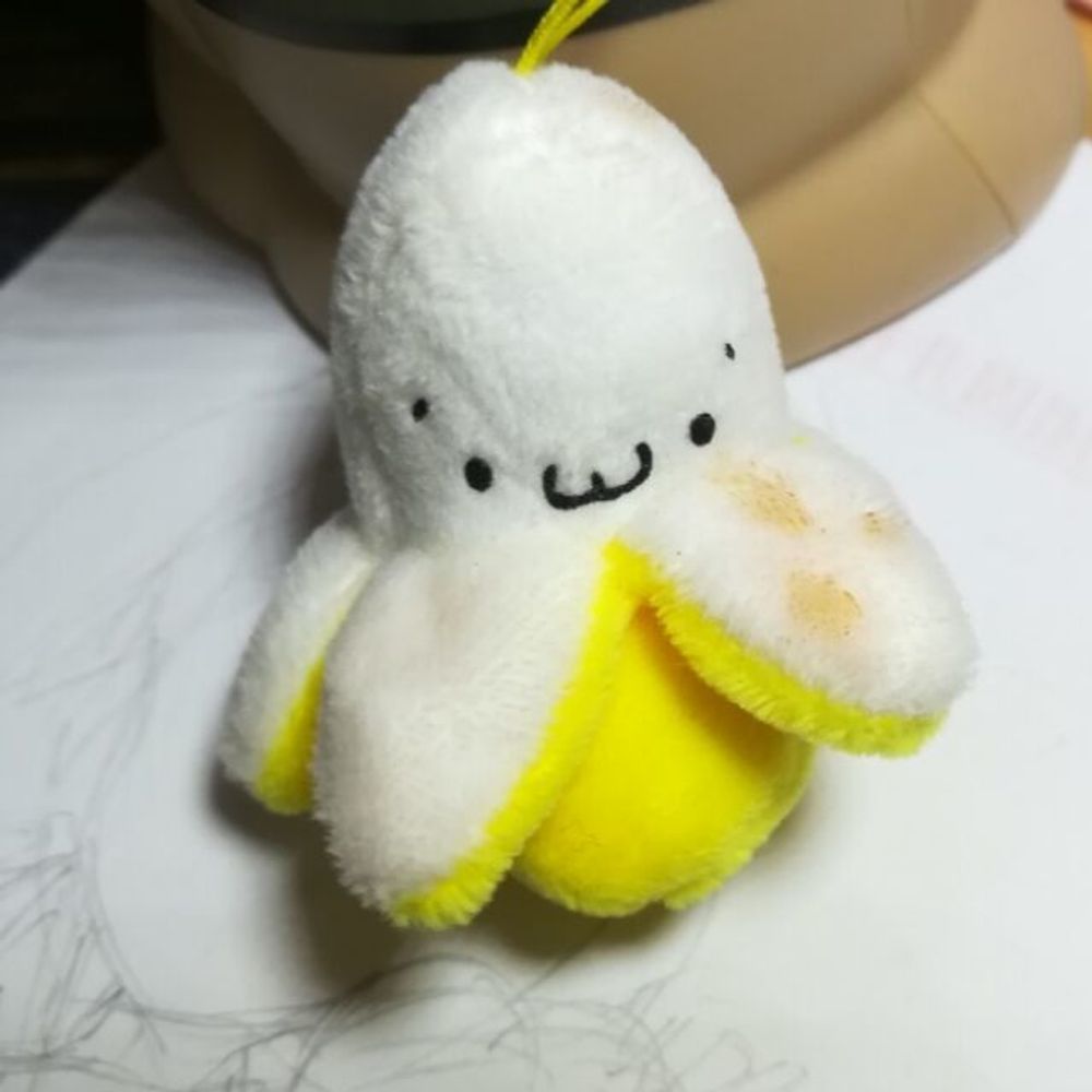 我吃香蕉皮