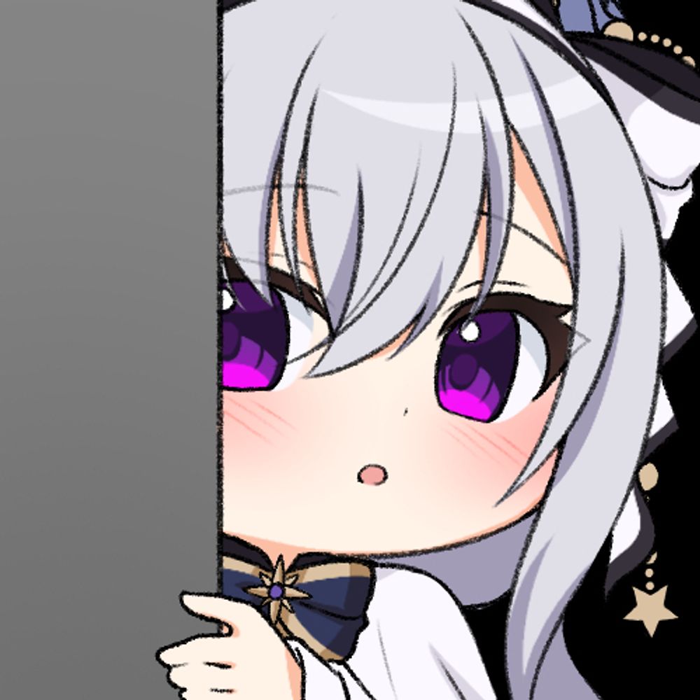 Niwa | Hiatus