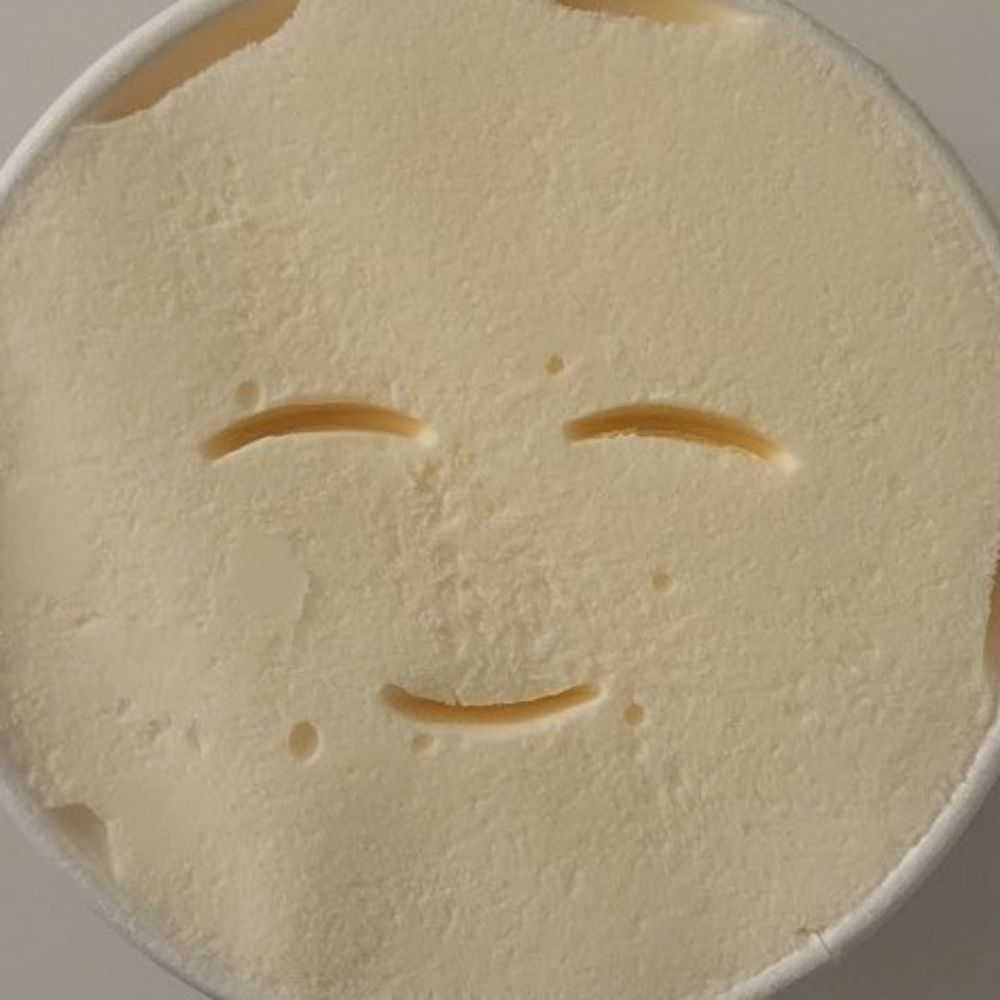 묘