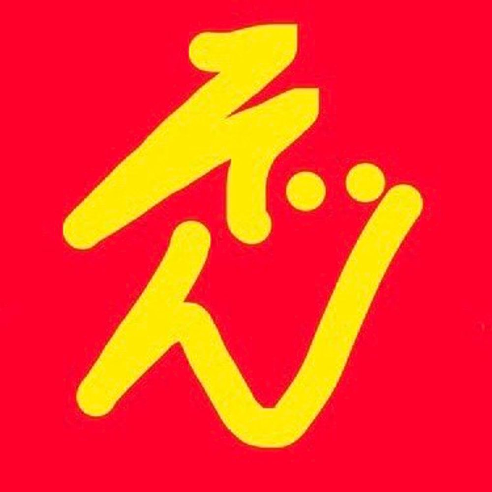 ぞん