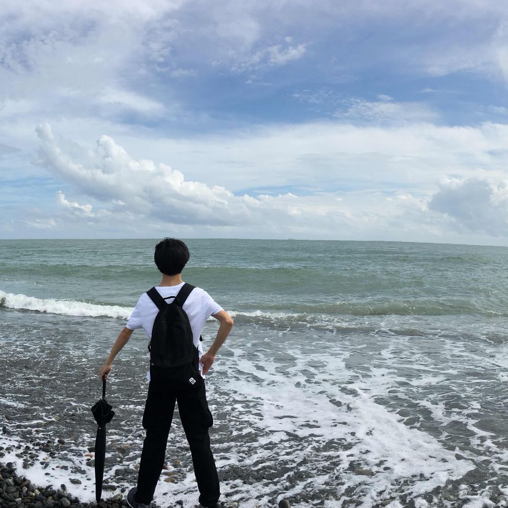 林