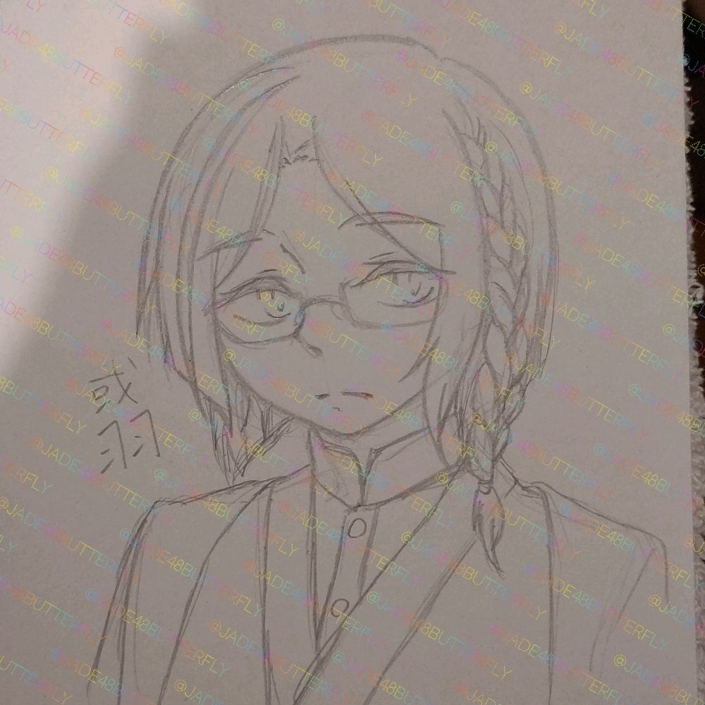 秋羅