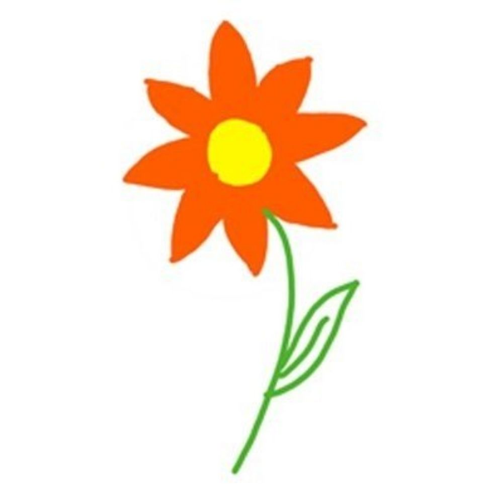 평범