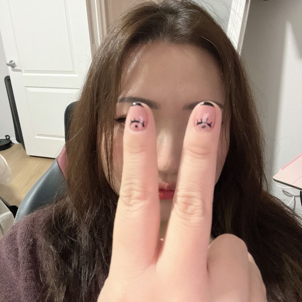 연기양