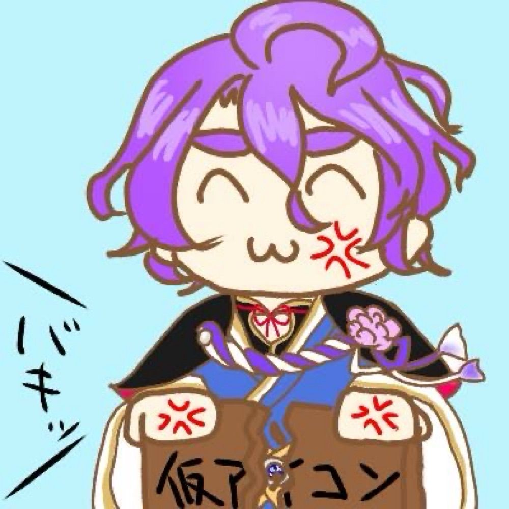 すももの缶詰