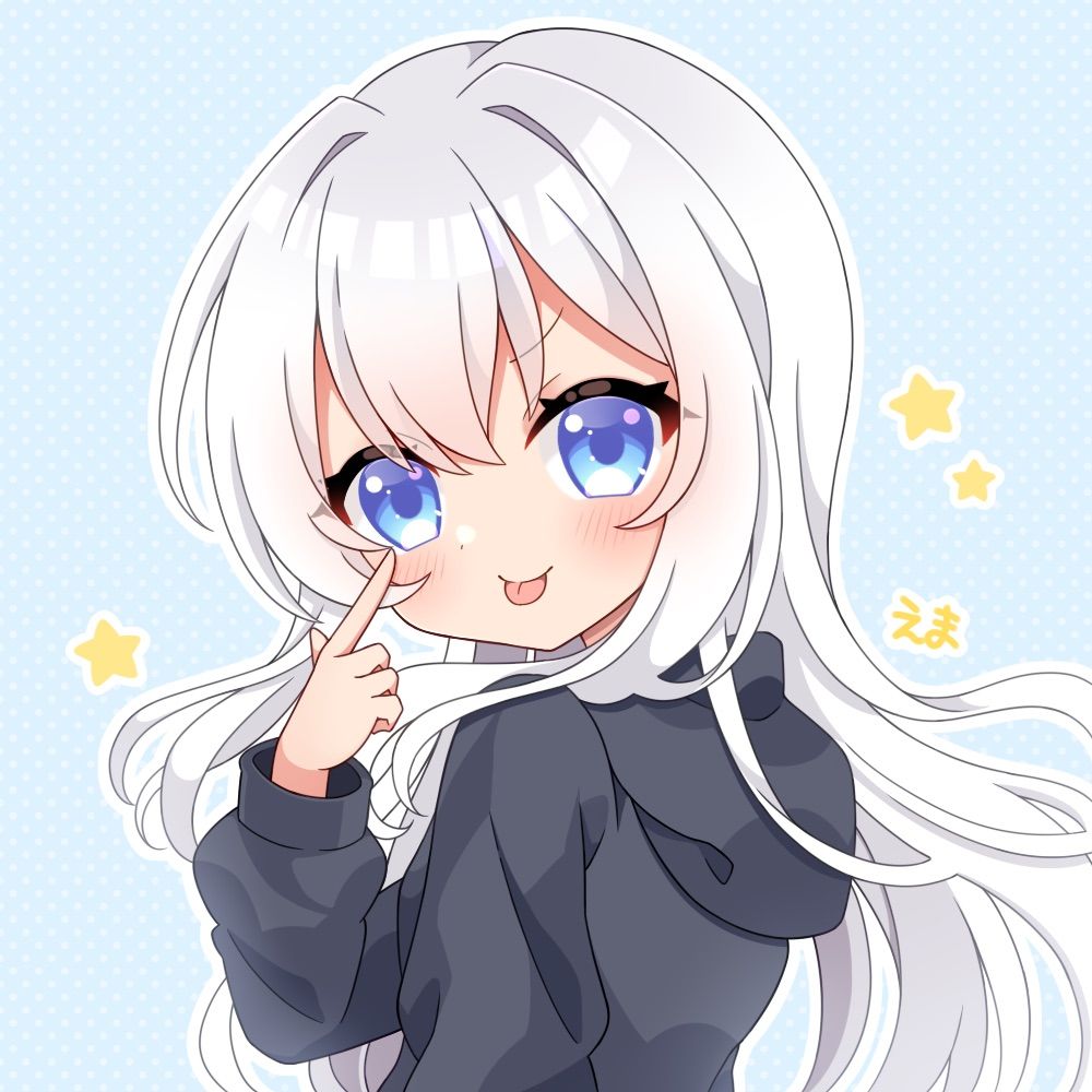 えま太郎