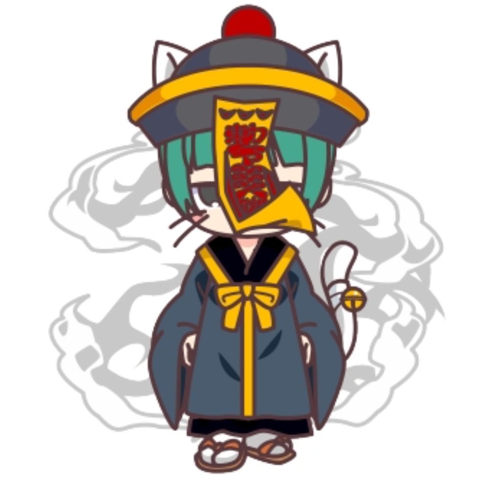 だるだる