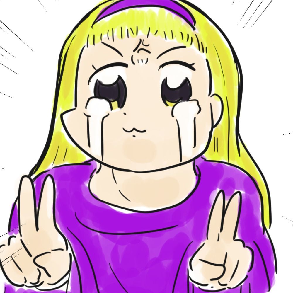 ゆうすりぃ