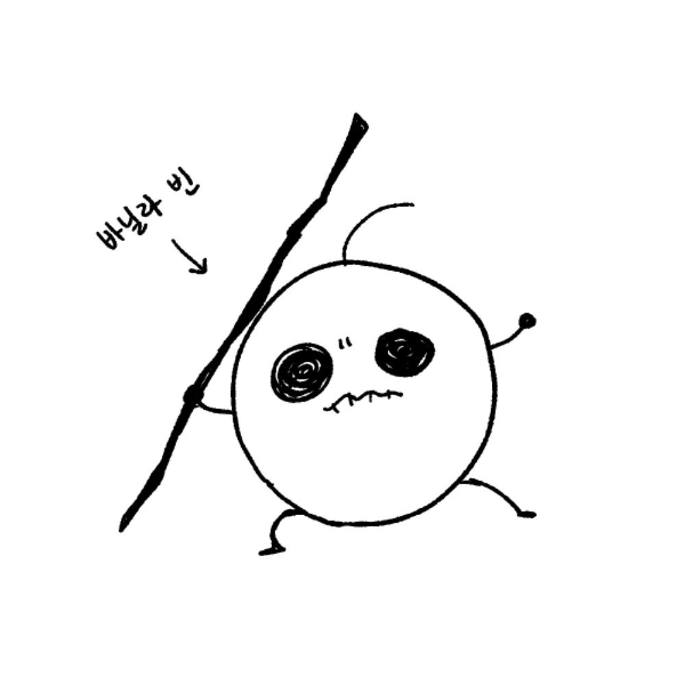 리틀언데드
