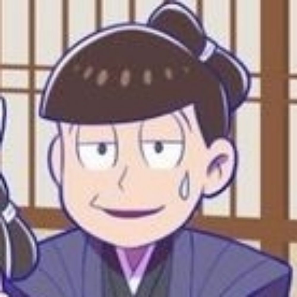 reigen 
