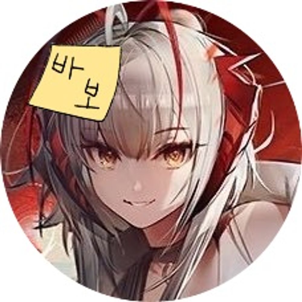 뺌