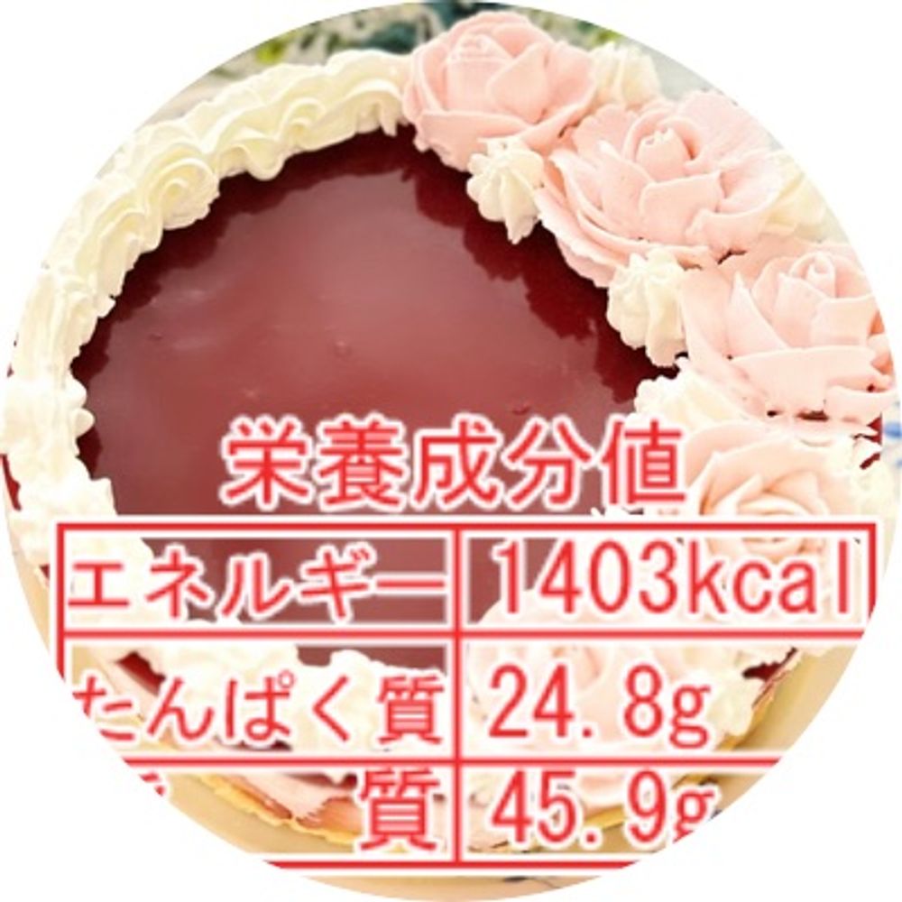 桃もやし