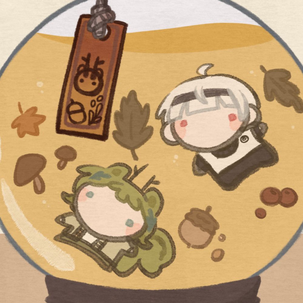 그리모
