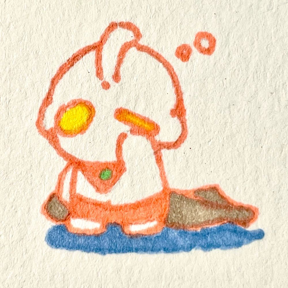 赤野