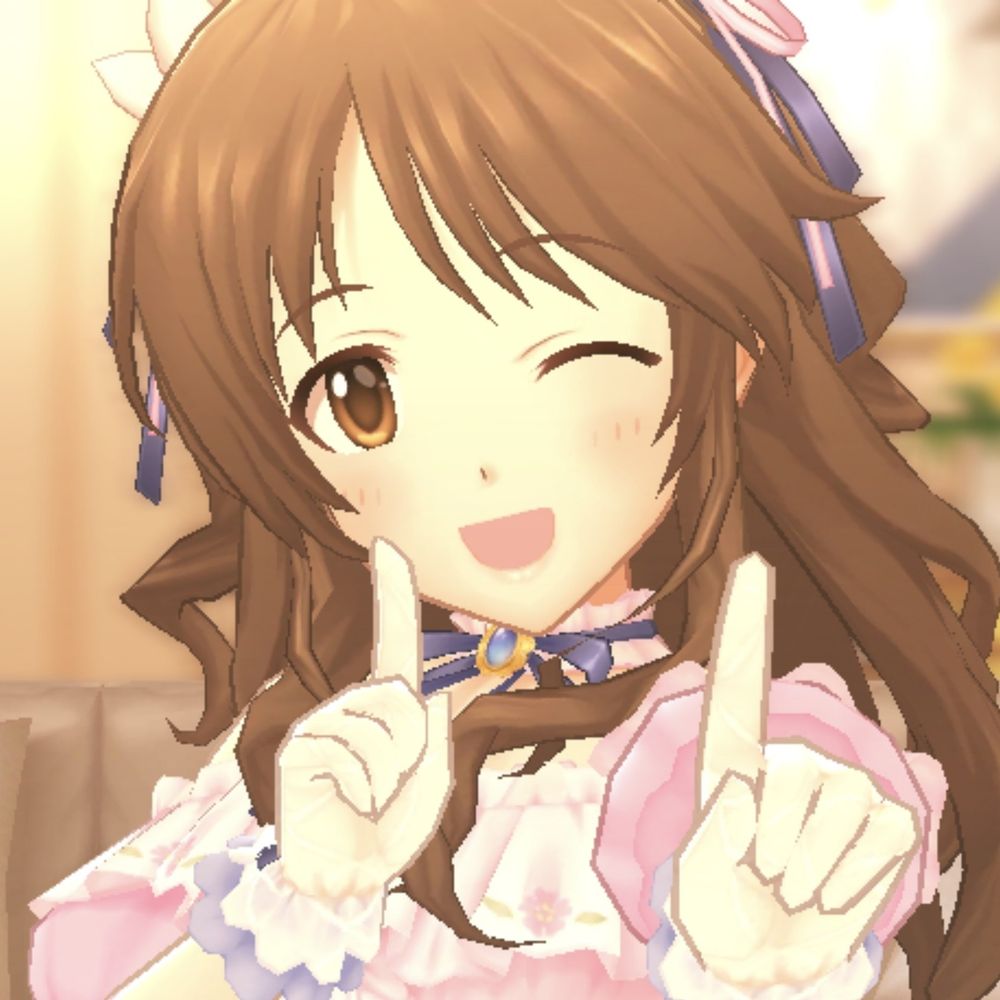 おつおつ