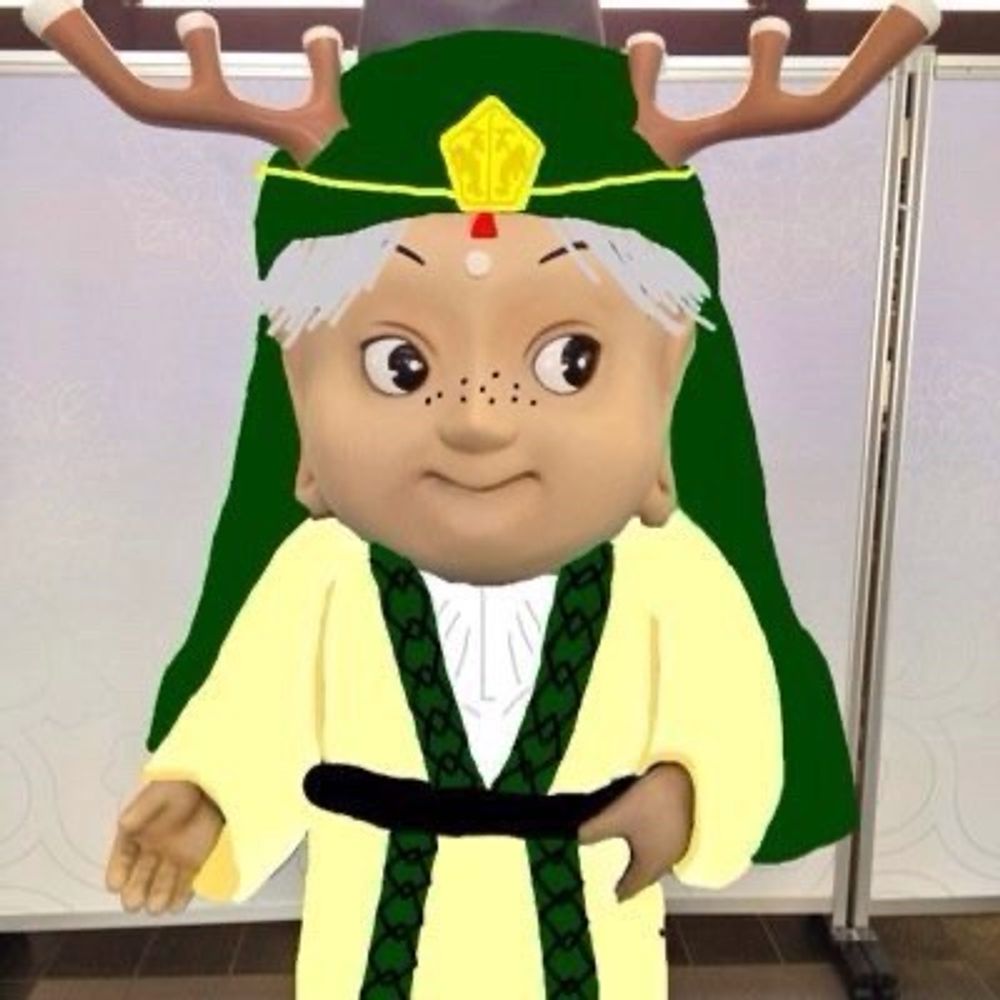 もす