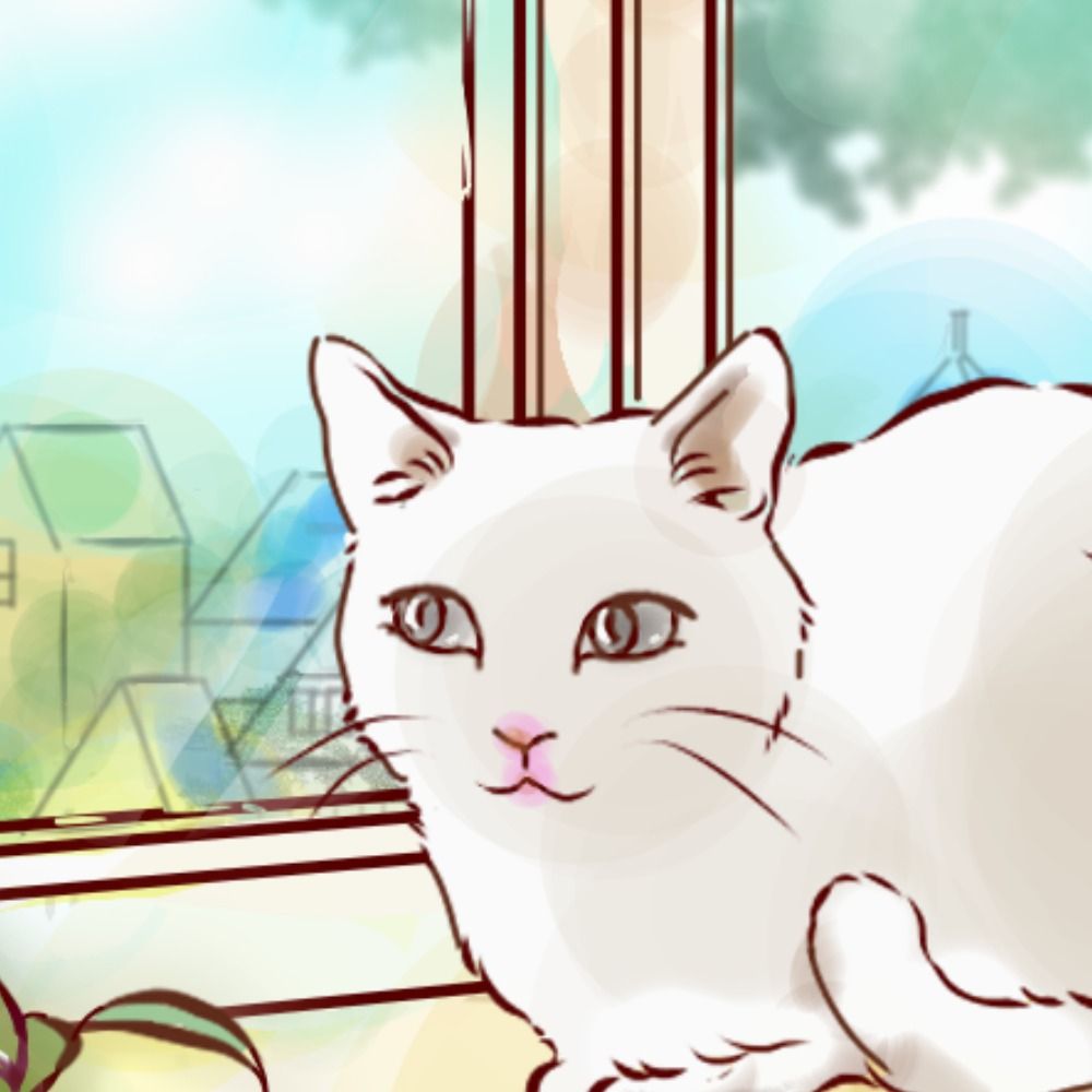 しお