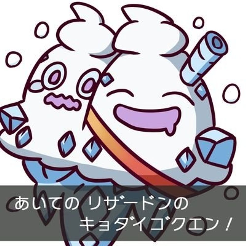 ぎんなん