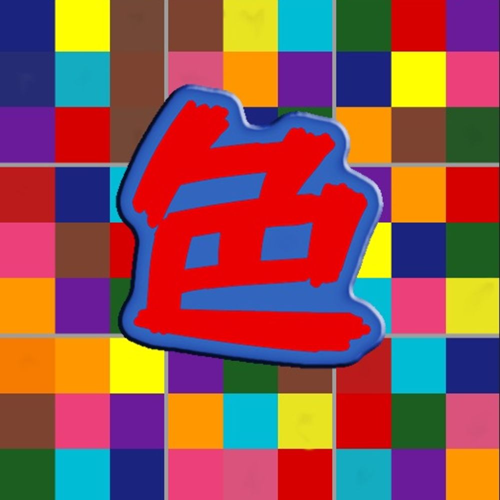 irodoku Game