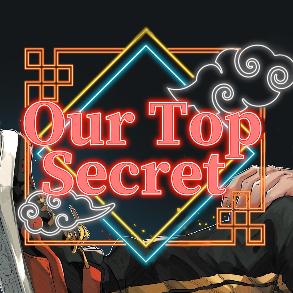 🌟🍶(カント🍶)webオンリー「Our Top SECRET」