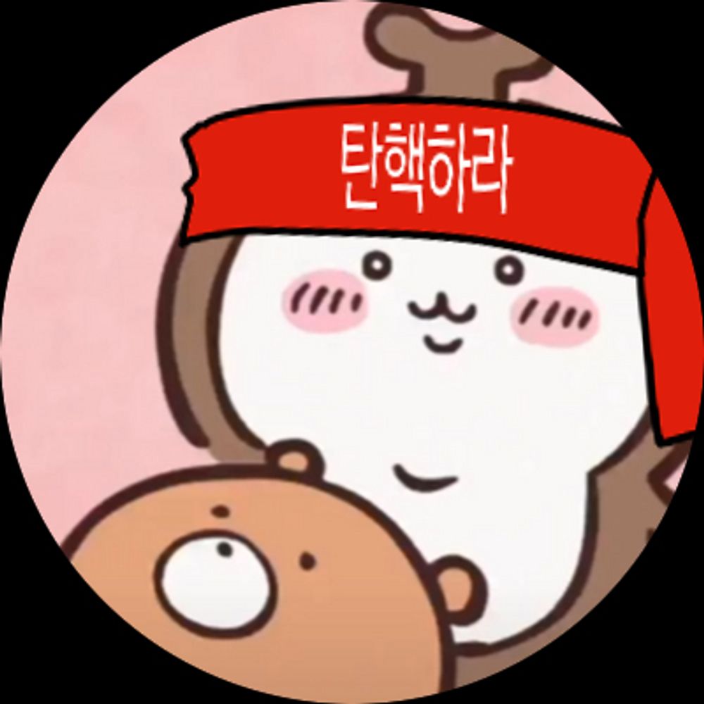 쿼