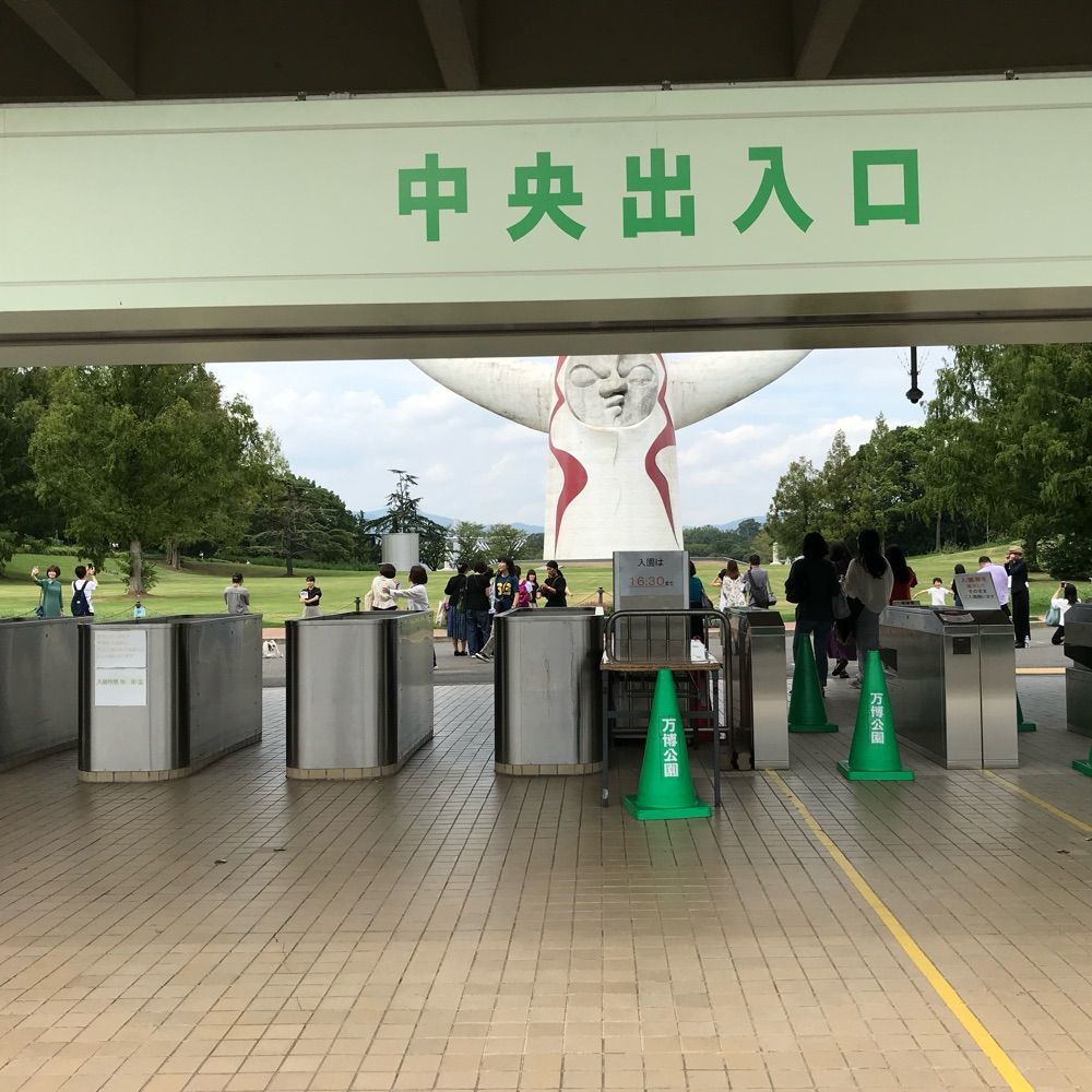 注文の多いタクアン