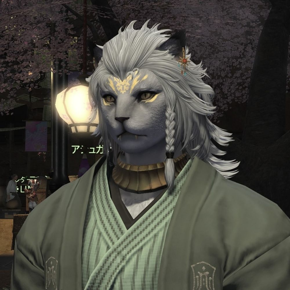 お茶