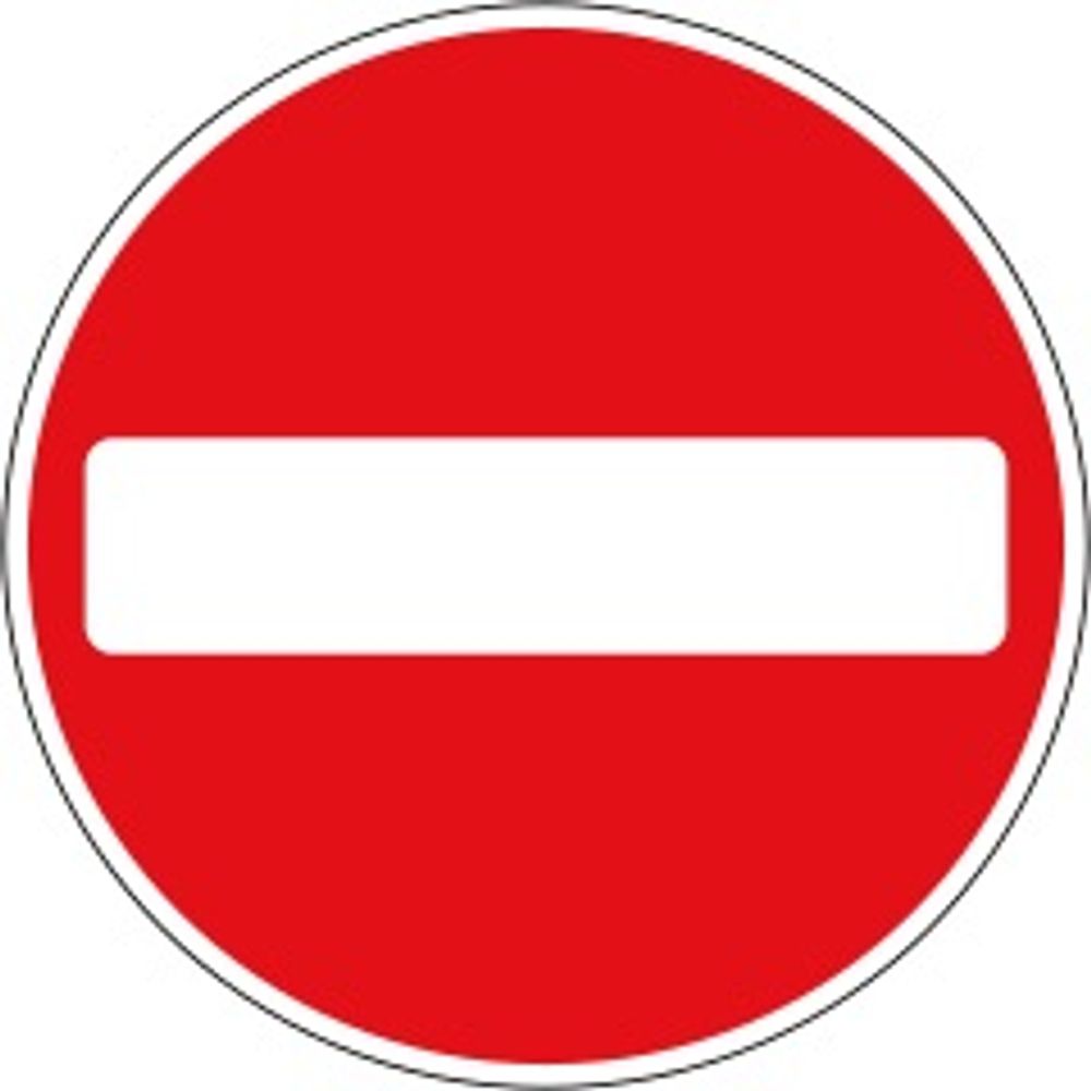 Dasende
