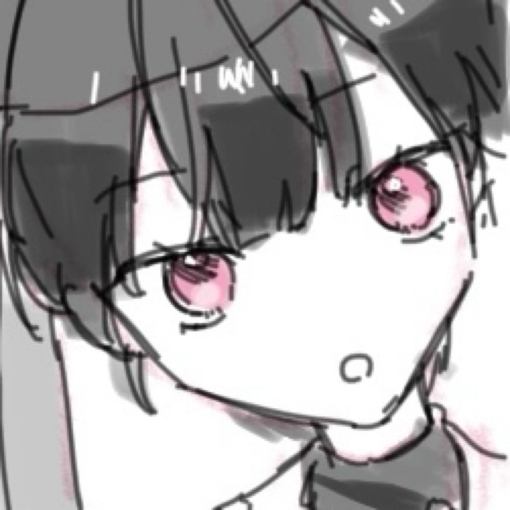 あけた