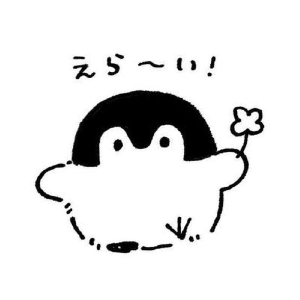 みねそた