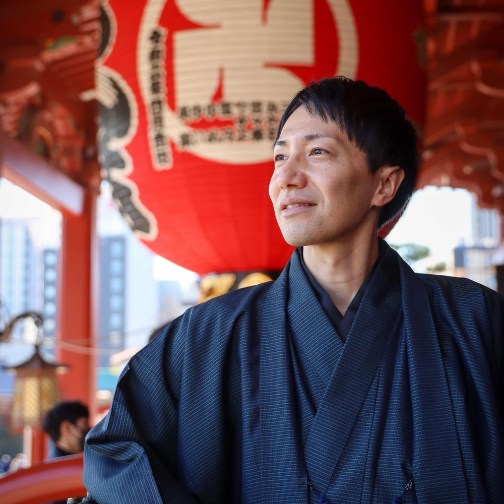 Isseki Nakada (Japanese tutor / Experiences host)