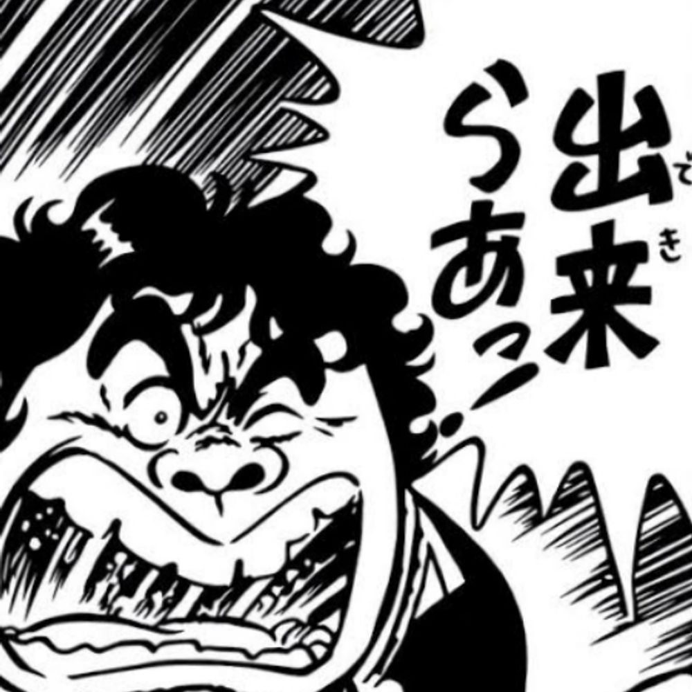 千鶴兄やん