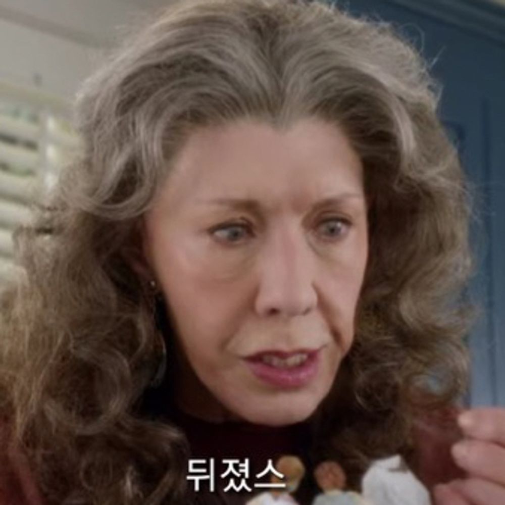 식빵